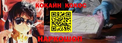 скорость mdpv Нарткала