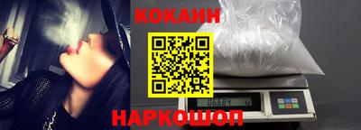 скорость mdpv Нарткала