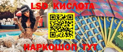 скорость mdpv Нарткала