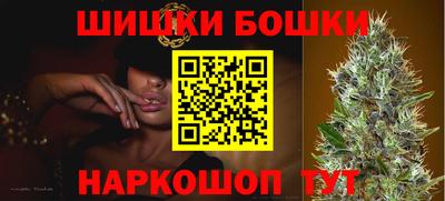 кокаин VHQ Новозыбков