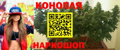скорость mdpv Нарткала