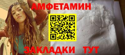 скорость mdpv Нарткала