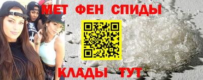 шишки Наро-Фоминск