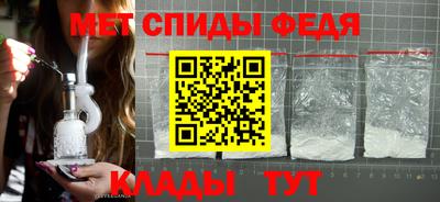 шишки Наро-Фоминск