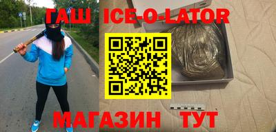 скорость mdpv Нарткала