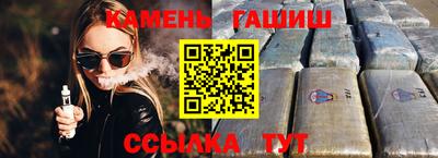 скорость mdpv Нарткала