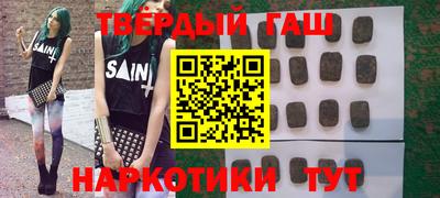 скорость mdpv Нарткала