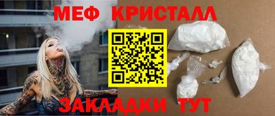 скорость mdpv Нарткала