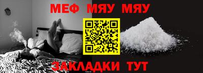 шишки Наро-Фоминск